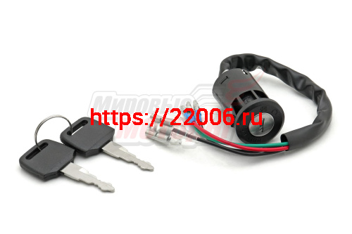 Замок зажигания CG125, CB125, GY150