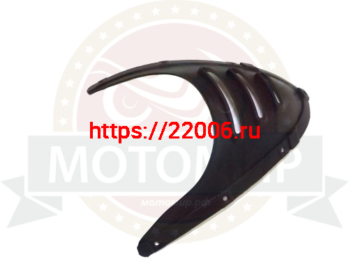 Облицовка двигателя FALCON SPEEDFIRE 250см3  V-образная (RF20519) фото 2